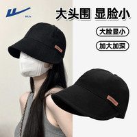 回力帽子女大头渔夫帽显脸小大帽檐防晒鸭舌户外遮阳旅行百搭洋气帽子
