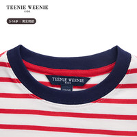 Teenie Weenie Kids小熊童装25年夏季男女童印花条纹短袖T恤打底衫 藏青色 140 cm