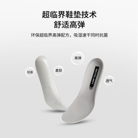 SCALER思凯乐越野跑鞋男女款25春夏户外徒步V底防滑登山鞋 鸣沙色【男女同款】 42