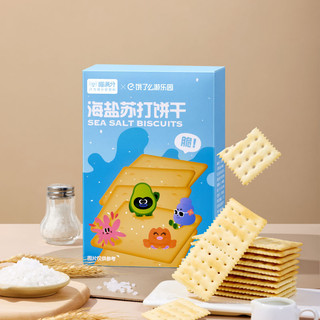  喵满分 海盐苏打饼干