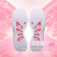 准者里夫斯同款AR2 | 篮球鞋男回弹专业运动鞋低帮鞋女 -3/雪人配色 48.5