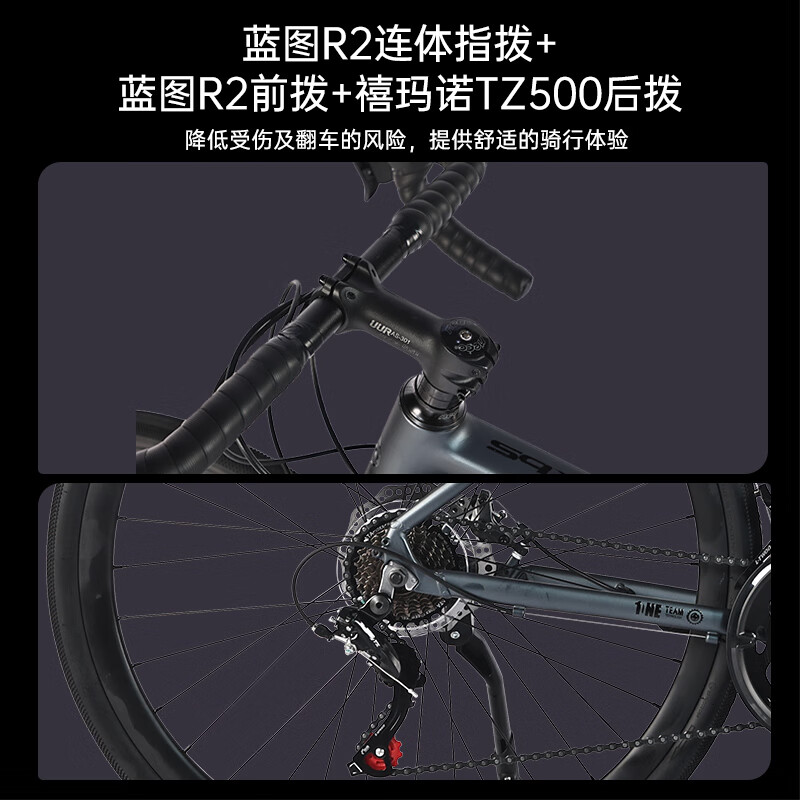 米黄色 14速