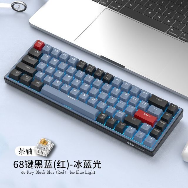 MageGee sky68 茶轴 黑蓝 单模有线