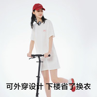 有棵树 YOUKESHU女士睡衣女凉感抗菌夏款冰丝套装纯色印花短袖家居服 海盐白 L