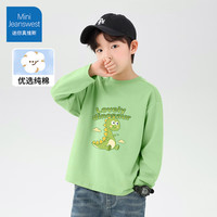 迷你真维斯 MINI JEANSWEST迷你真维斯男女童长袖T恤上衣儿童春秋款运动休闲打底衫童装时尚 【男童纯棉长袖】薄荷绿可爱龙 100