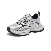 CAMEL骆驼女鞋2024春秋季镂空厚底老爹鞋透气网面薄款休闲运动鞋女 L24S229632蓝/米【女款】四季款 38