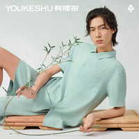 有棵树 YOUKESHU睡衣男凉感新款透气春夏季国风短袖套装防螨家居服男 【短袖长裤】冰河灰 L