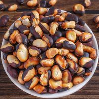 火烧蚕豆云南特产蚕豆炒货原味酥脆炒胡豆无添加无油无糖