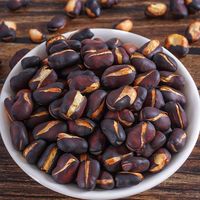 火烧蚕豆云南特产蚕豆炒货原味酥脆炒胡豆无添加无油无糖