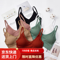 温影 W.YING 3件无痕内衣文胸女无钢圈无尺码运动内衣胸罩夏季美背可外穿背心 3件:绿色+肤色+黑色 均码 (80-130斤)