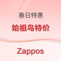 反季清仓Zappos美国春日特惠 始祖鸟Beta Down Parka7折