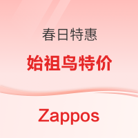 促销活动:反季清仓Zappos美国春日特惠 始祖鸟Beta Down Parka7折
