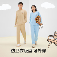 有棵树 YOUKESHU植物停螨衣睡衣女春季莫代尔情侣家居服套装男 【男士停螨衣】极地灰 2XL
