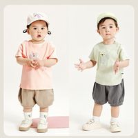 迷你巴拉 MINI BALA 巴拉 bala巴拉 bala 巴拉男他女童儿童短袖套装亲肤纯棉透气柔软萌趣两件套