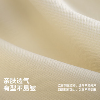 迷你巴拉 MINI BALA 巴拉外出连体衣长袖男女童萌趣针织爬服哈衣2025新款 黄绿A41707 90cm