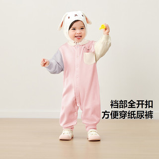 迷你巴拉 MINI BALA 巴拉外出连体衣长袖男女童萌趣针织爬服哈衣2025新款 黄绿A41707 90cm