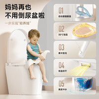 东鹏雪宝小户型智能马桶坐便器自动冲水加热翻盖无水压限制内置带水箱 性价比-轻智能P9E【泡沫盾防溅】
