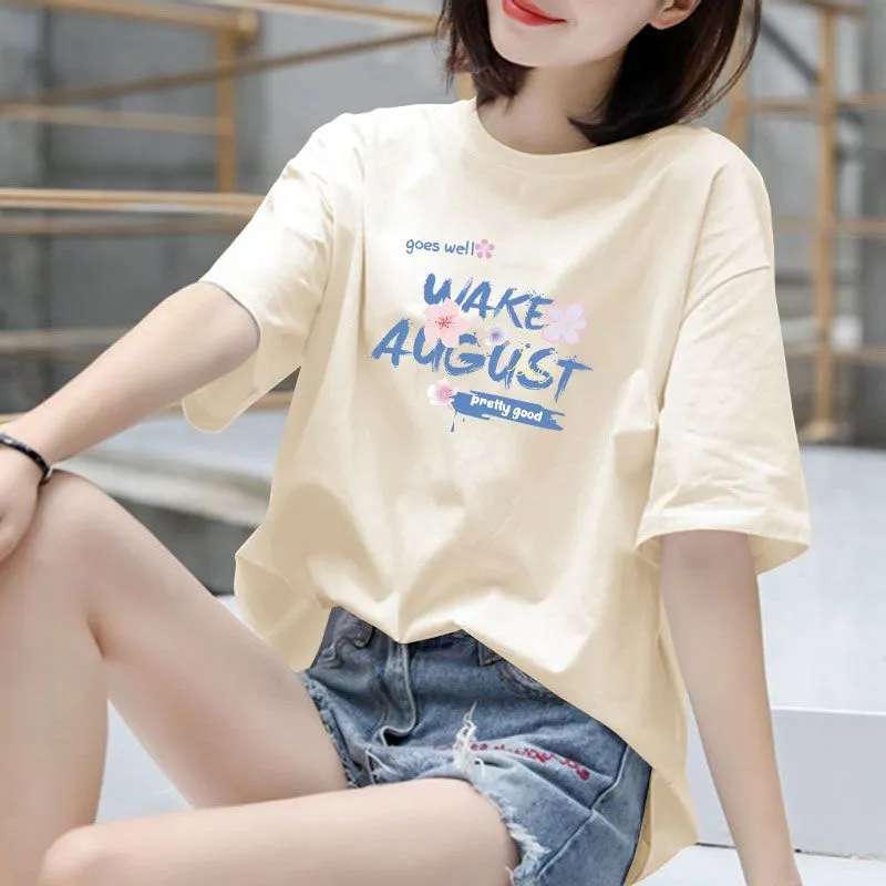 浅杏色