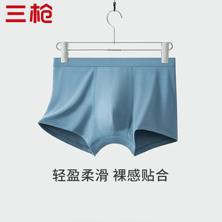  THREEGUN/三枪 7A抗菌 男士内裤  组合1（深灰+深灰+浅灰） 2XL