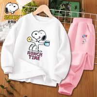 史努比童装中大童春秋女童圆领卫衣卫裤套装可爱洋气时尚休闲