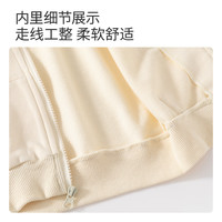 班喜迪女童外套春秋款2025儿童洋气上衣女宝宝春季连帽开衫衣服春装 米色 120
