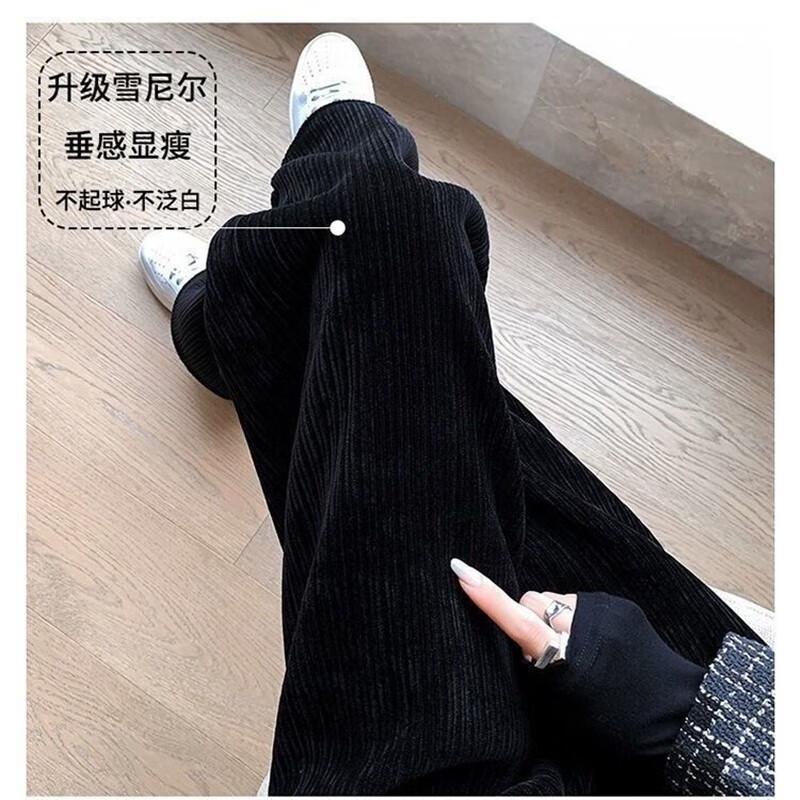 粉色（春秋款）【加长款】