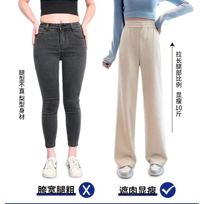 米白色（加绒款）【小个子款】
