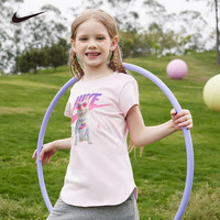 NIKE 耐克小童装女童纯棉短袖T恤夏季儿童针织休闲上衣 樱花粉 110 /52 【身高98-104cm】