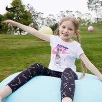 NIKE 耐克小童装女童纯棉短袖T恤夏季儿童针织休闲上衣 纯白色 110 /52 【身高98-104cm】 110/52(4)