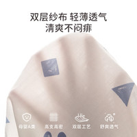 乖奇熊【5A抗菌】男女宝宝短袖T恤夏季薄款外出可爱超萌夏装婴儿衣服