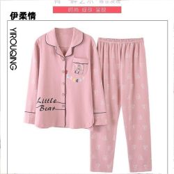 兰缪 LA MIU Yirouqing 伊柔情 女士纯棉长袖翻领开衫睡衣套装