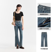 森马(Semir)森柔牛仔|牛仔裤女开叉长裤潮流夏时尚显腿长高腰喇叭裤港风 牛仔黄泥染80325 30