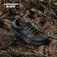 斯凯奇outlets户外鞋 岚霖系列女子徒步鞋户外耐磨 128221C-灰色/粉红色/GYPK 35