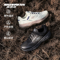 斯凯奇outlets户外鞋 岚霖系列女子徒步鞋户外耐磨 128221C-灰色/粉红色/GYPK 38