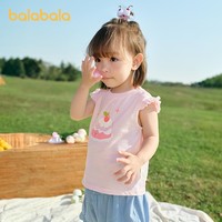 巴拉巴拉婴儿背心宝宝上衣女童夏季外穿2025甜美时尚全棉舒适 本白10101