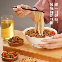 任老板 冲泡即食 长沙米粉