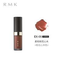 水感液体唇釉EX水润光泽易上色唇膏滋润秋冬 08 明亮红色