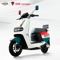 立马电动车 摩托车H5三代72V72AH 续航500公里1500w电机能量回收 电摩 月光白