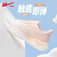 回力运动鞋女网面透气跑步鞋软底舒适减震防滑春季轻便休闲健步鞋子女 桔粉 35