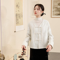 三彩【日月流光】2024冬季新中式棉服亮丝提花重工盘扣外套女C 米白色 S 155/80A