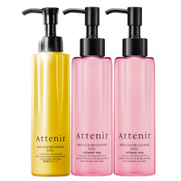 净颜亮肤卸妆油三瓶装（无香175ml*1+玫瑰175ml*2）