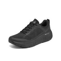 【MAX CUSHION强缓震回弹】男鞋专业跑步鞋耐磨休闲鞋