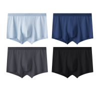 京东京造 男士内裤纯棉10A抗菌含桑蚕丝裆平角内裤2XL 4条