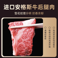 农香森安格斯牛肉脆片原味香辣薄脆香原切牛排手撕休闲零食