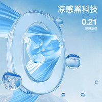 班尼路(Baleno)S&K系列无袖t恤男夏季青少年运动休闲速干衣网眼透气潮流冰丝背心