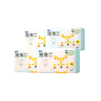五羊 FIVERAM薄薄芯纸尿裤XL184片