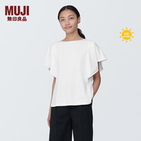 無印良品 MUJI(無印良品 )女式凉感防紫外线罩衫T恤防晒衣服女款夏季夏日 BB2PBA4S
