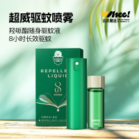 SUPERB 超威 驱蚊喷雾 10ml正装+10ml补充装