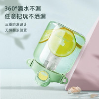 富光塑料杯大容量女水杯子高颜值tritan吸管大肚杯吨桶夏儿童运动水壶 绿色(常规款+贴画) 1200ml