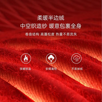 OAK FAMILY新生婴儿连体衣圣诞拜年服冬款半边绒满月宝宝过年服连身爬服 兔耳胎帽 38cm